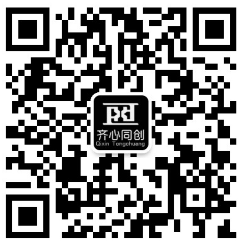 平沙白蟻防治,平沙殺蟲滅鼠,平沙除四害-廣東齊心同創環境科技有限公司 