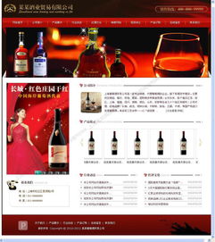 青浦網(wǎng)站建設(shè) 青浦做網(wǎng)站 青浦網(wǎng)頁(yè)設(shè)計(jì)廠家價(jià)格 青浦網(wǎng)站建設(shè) 青浦做網(wǎng)站 青浦網(wǎng)頁(yè)設(shè)計(jì)圖片 青浦網(wǎng)站建設(shè) 青浦做網(wǎng)站 青浦網(wǎng)頁(yè)設(shè)計(jì)批發(fā) 百卓采購(gòu)網(wǎng)