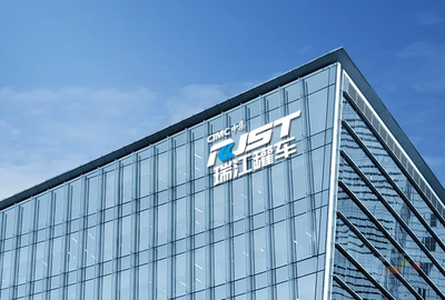 瑞江罐車成功入選國家級綠色工廠，環保創新引領行業新標桿